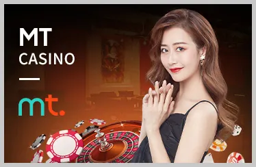 Cá cược di động tiện lợi